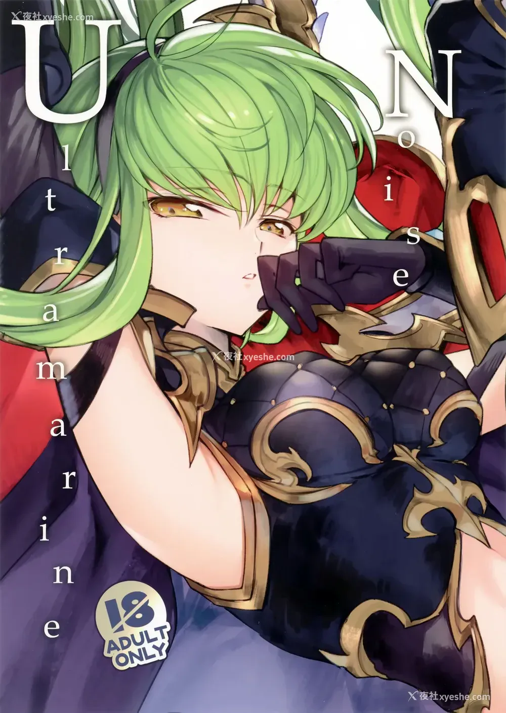 3P - (C96) [CREAYUS (岚月)] Ultramarine Noise (コードギアス 反逆のルルーシュ) [中国翻訳]