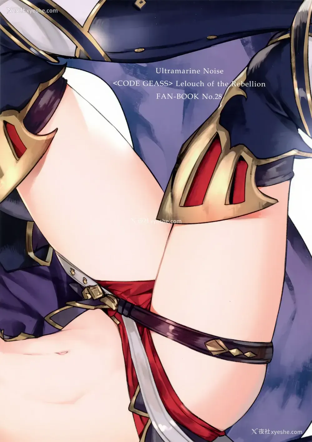 4P - (C96) [CREAYUS (岚月)] Ultramarine Noise (コードギアス 反逆のルルーシュ) [中国翻訳]