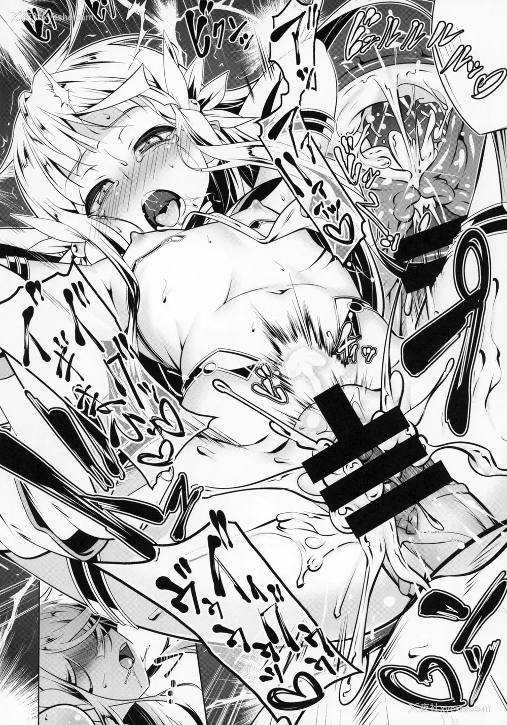 23P - (C95) [夕锅进行中 (田辺京)] 恍惚の骑士 Elfina III [中国翻訳]