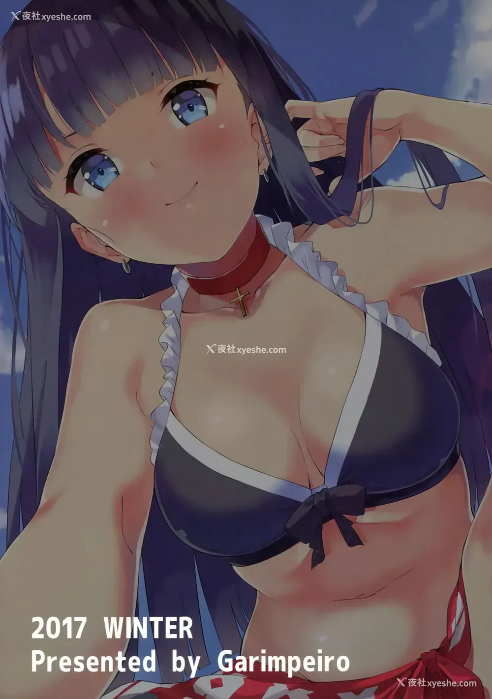 26P - (C93) [Garimpeiro (まめでんきゅう)] 圣女マルタの全力介抱!? (Fate/Grand Order) [中国翻訳]