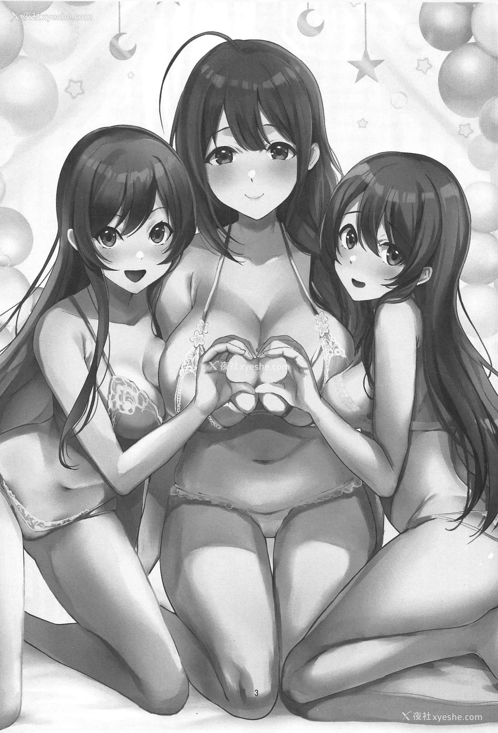 2P - (C97) [白猫一族 (まうめん)] ハピえち (アイドルマスター シャイニーカラーズ) [中国翻訳]