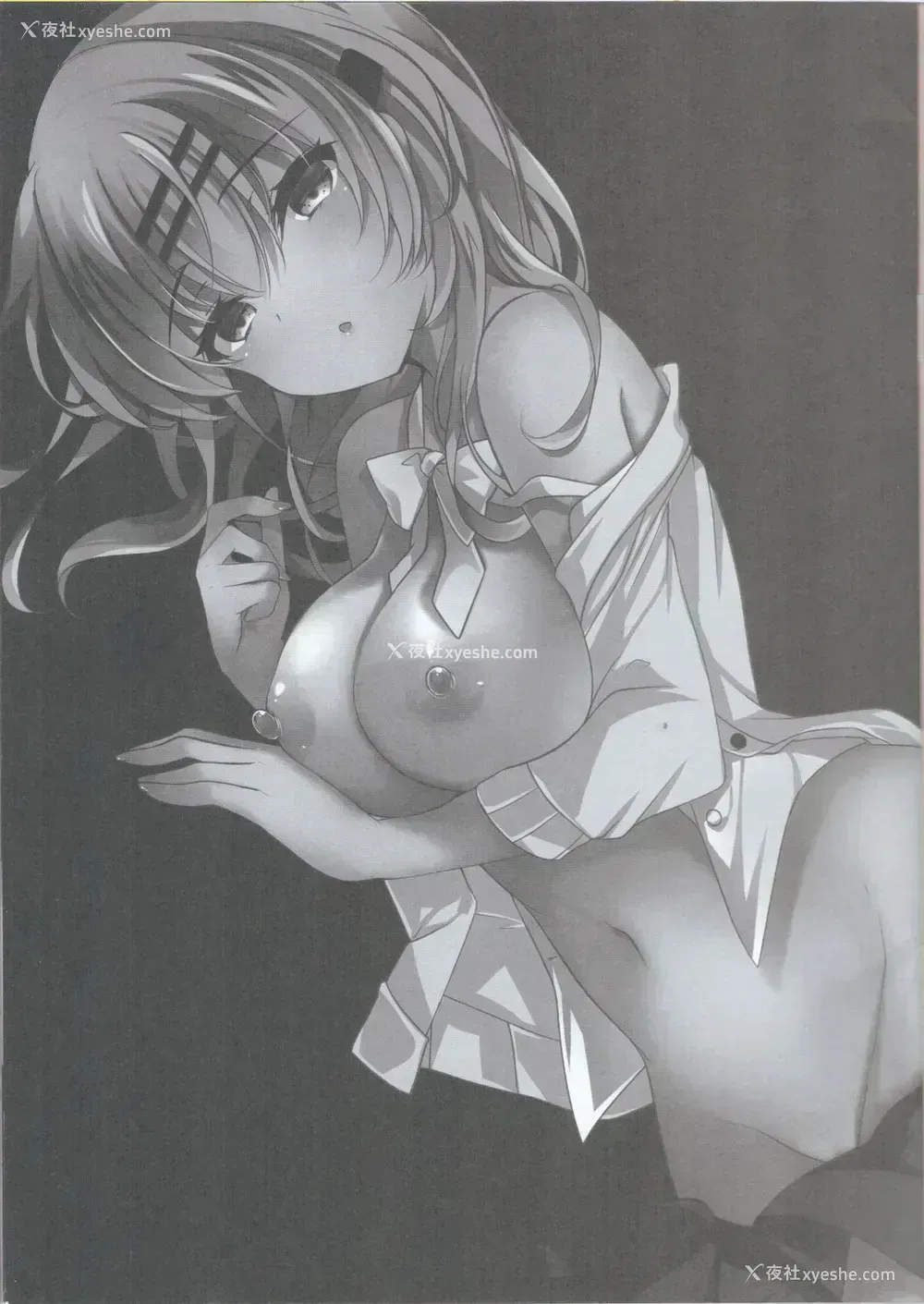 2P - (C96) [ショコラテ (一叶モカ)] 催眠カノジョ 前沢遥 2 [中国翻訳]