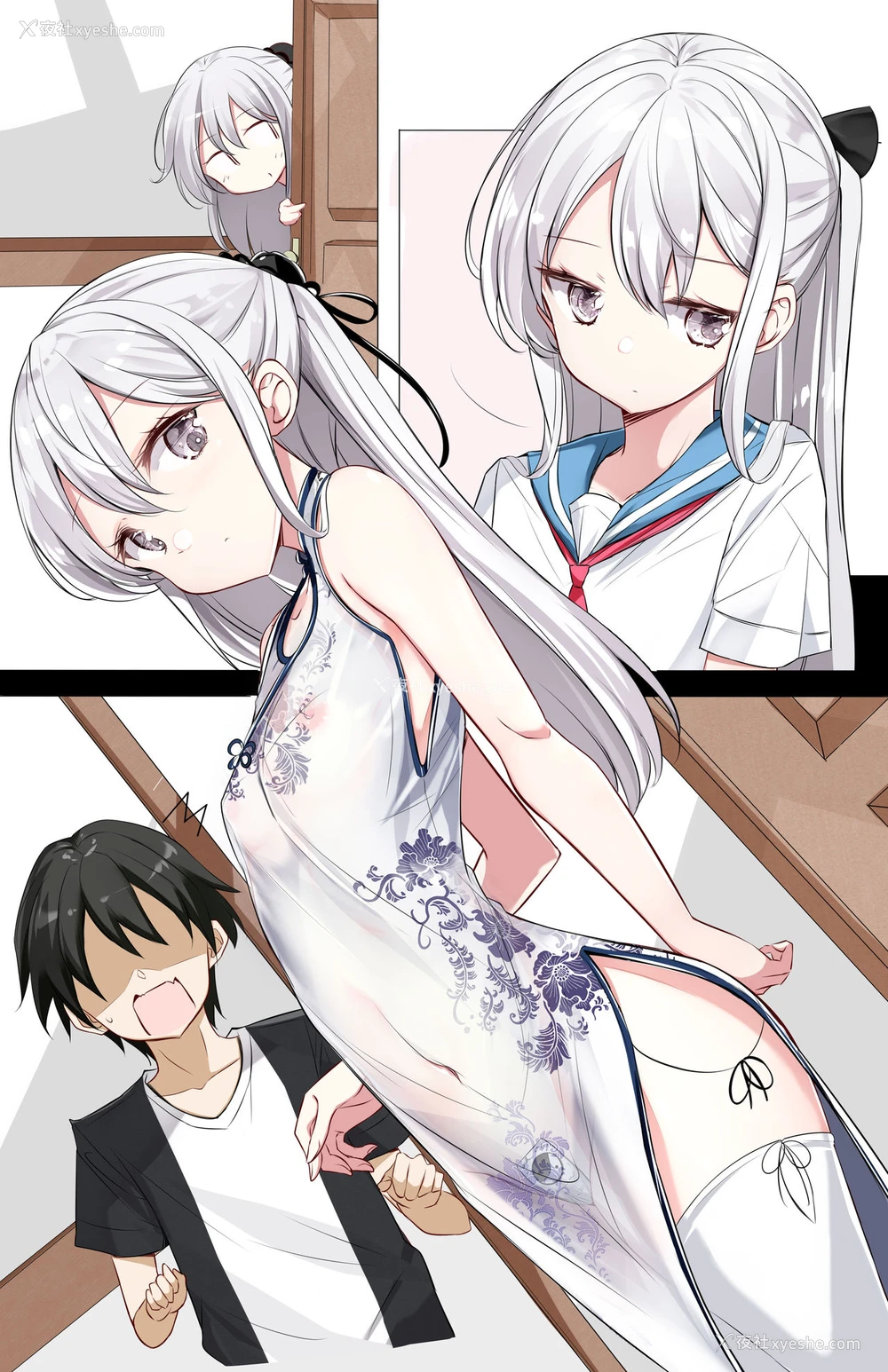 31P - [はまけん。] 妹が１日1回しか目を合わせてくれない [中国翻訳]