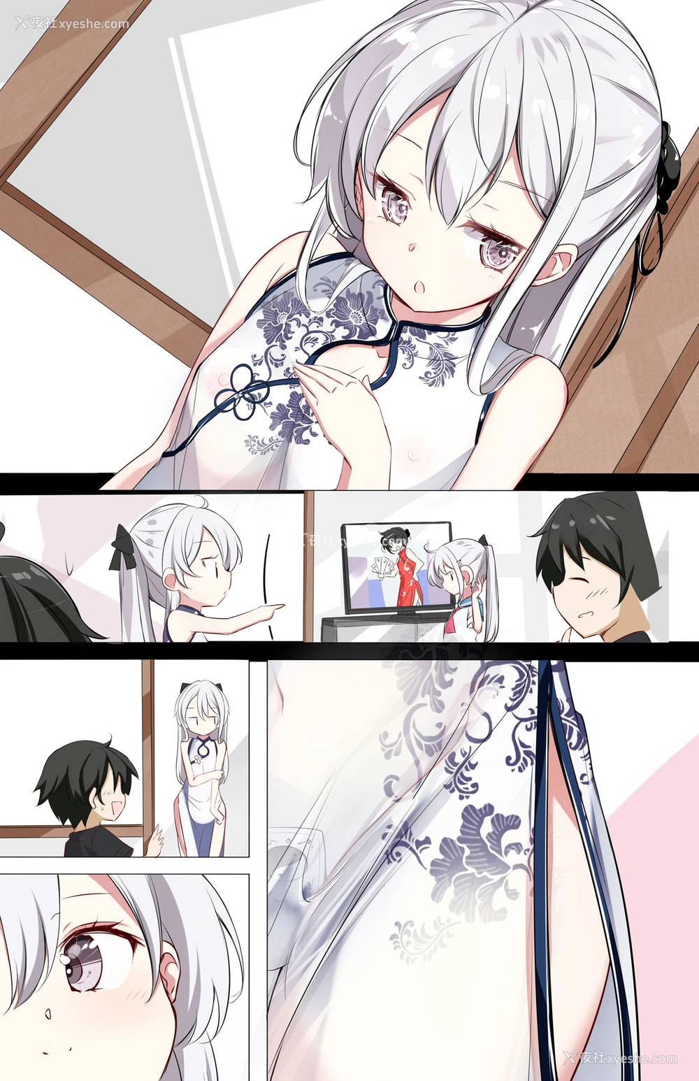 32P - [はまけん。] 妹が１日1回しか目を合わせてくれない [中国翻訳]