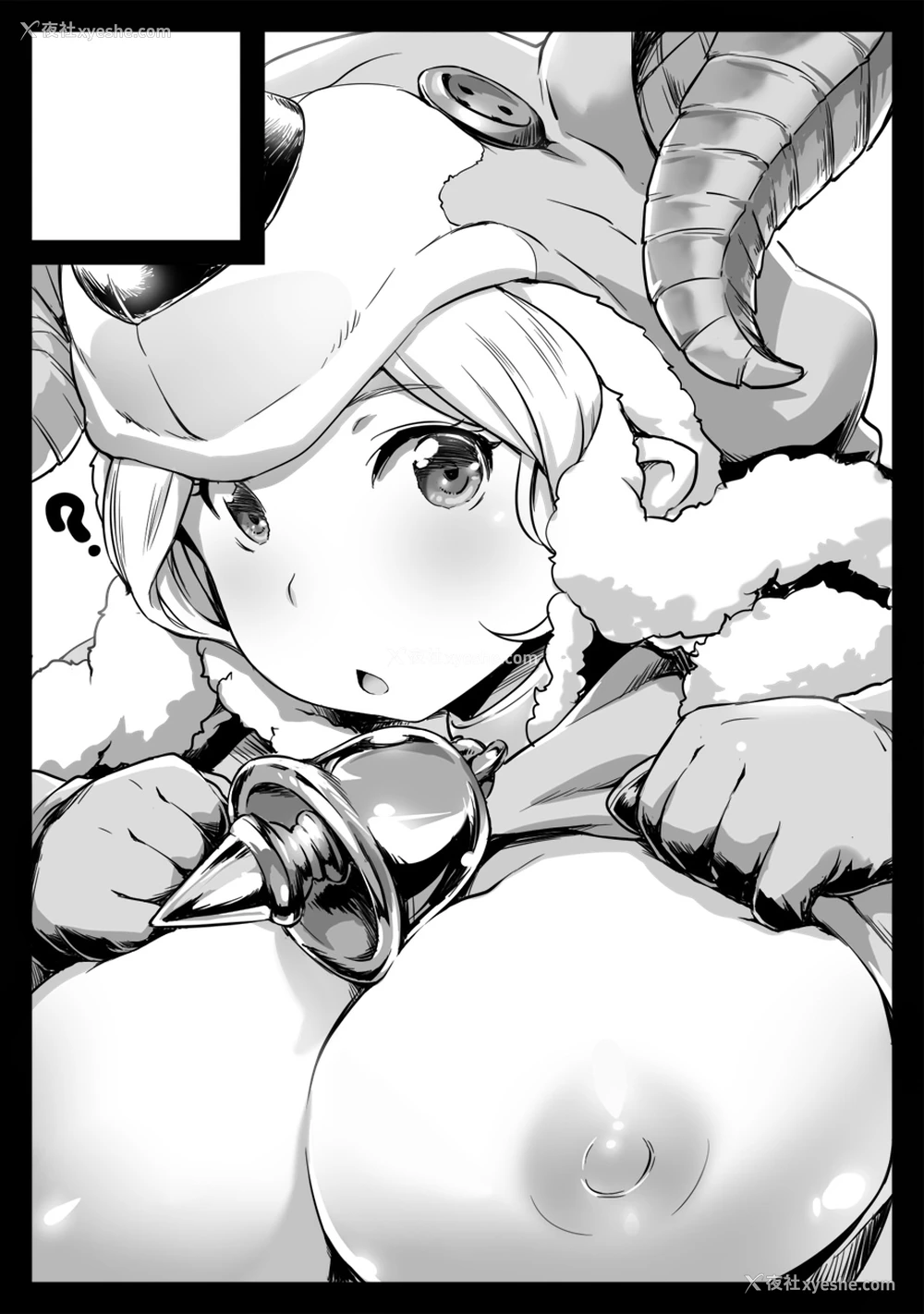 2P - [ASGO (暂时)] 例の岛にドラフが降ってきた。(后编) (グランブルーファンタジー) [中国翻訳] [DL版]
