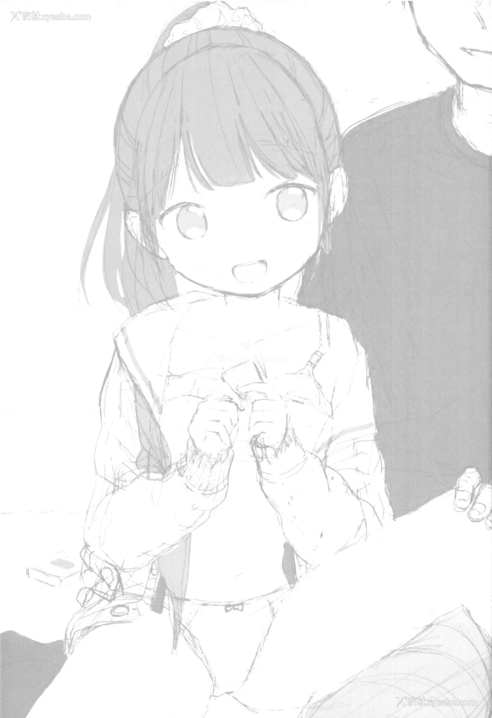 20P - (C95) [Batsu freak (清宫凉)] ゴムからはじまるロマンスもある [中国翻訳]