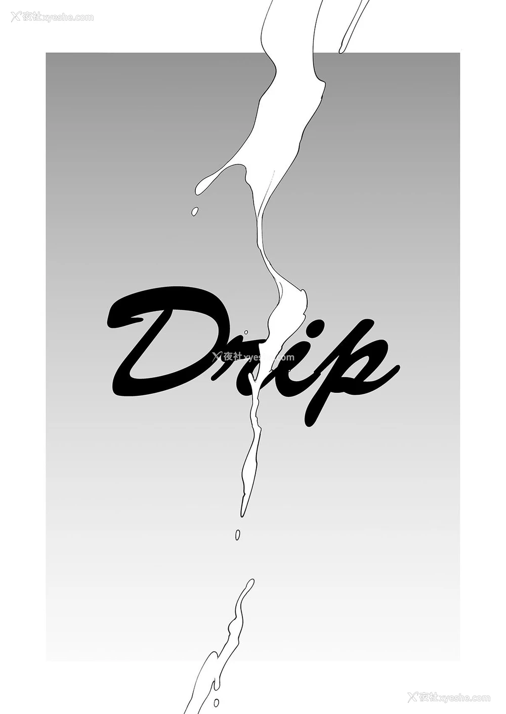 3P - [CatJellyFish (Vanadium)] drip (アイドルマスター シンデレラガールズ) [中国翻訳] [DL版]