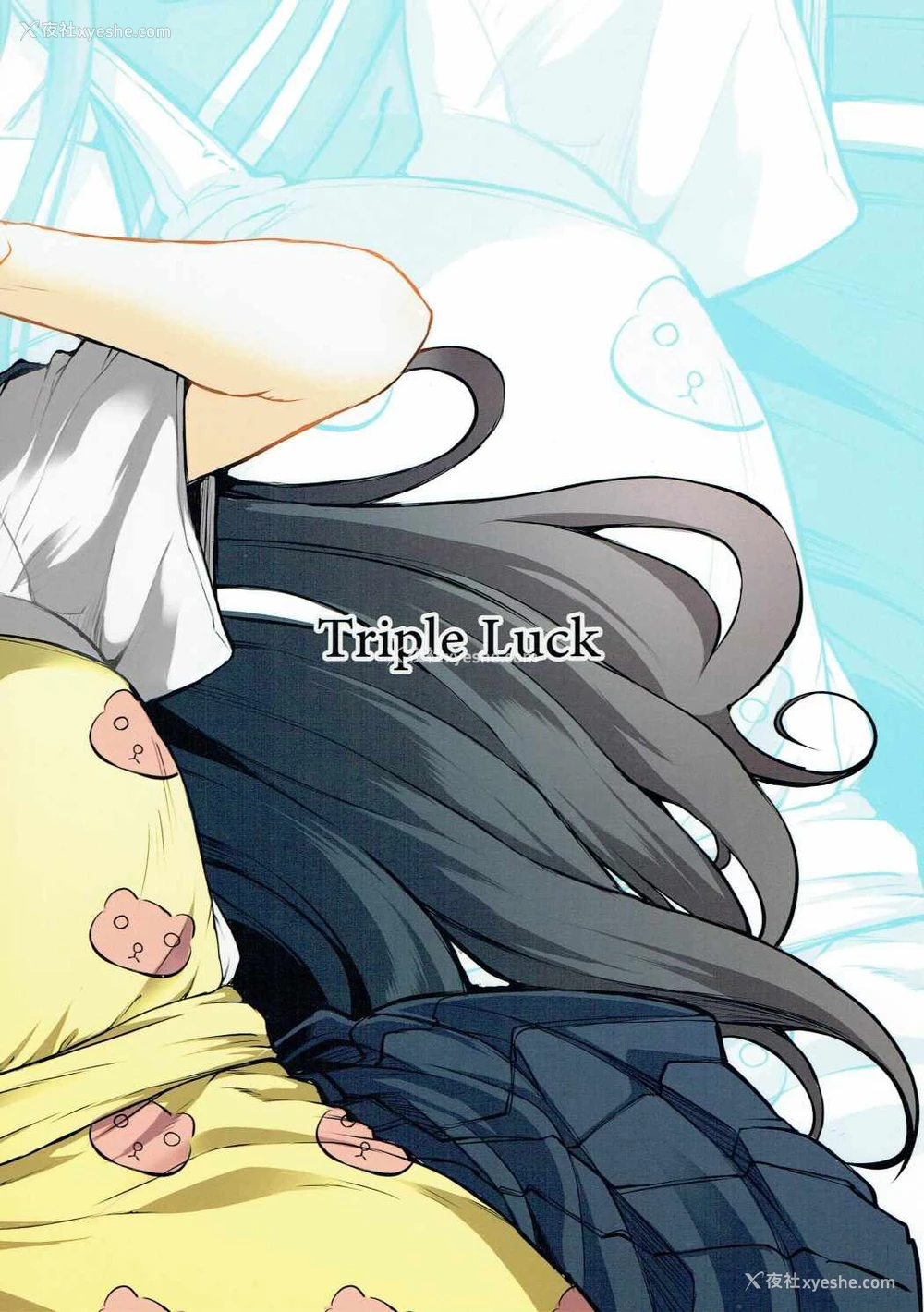 26P - (COMIC1☆11) [Triple Luck (みよし)] 入须冬実のエンドロール (氷菓) [中国翻訳]