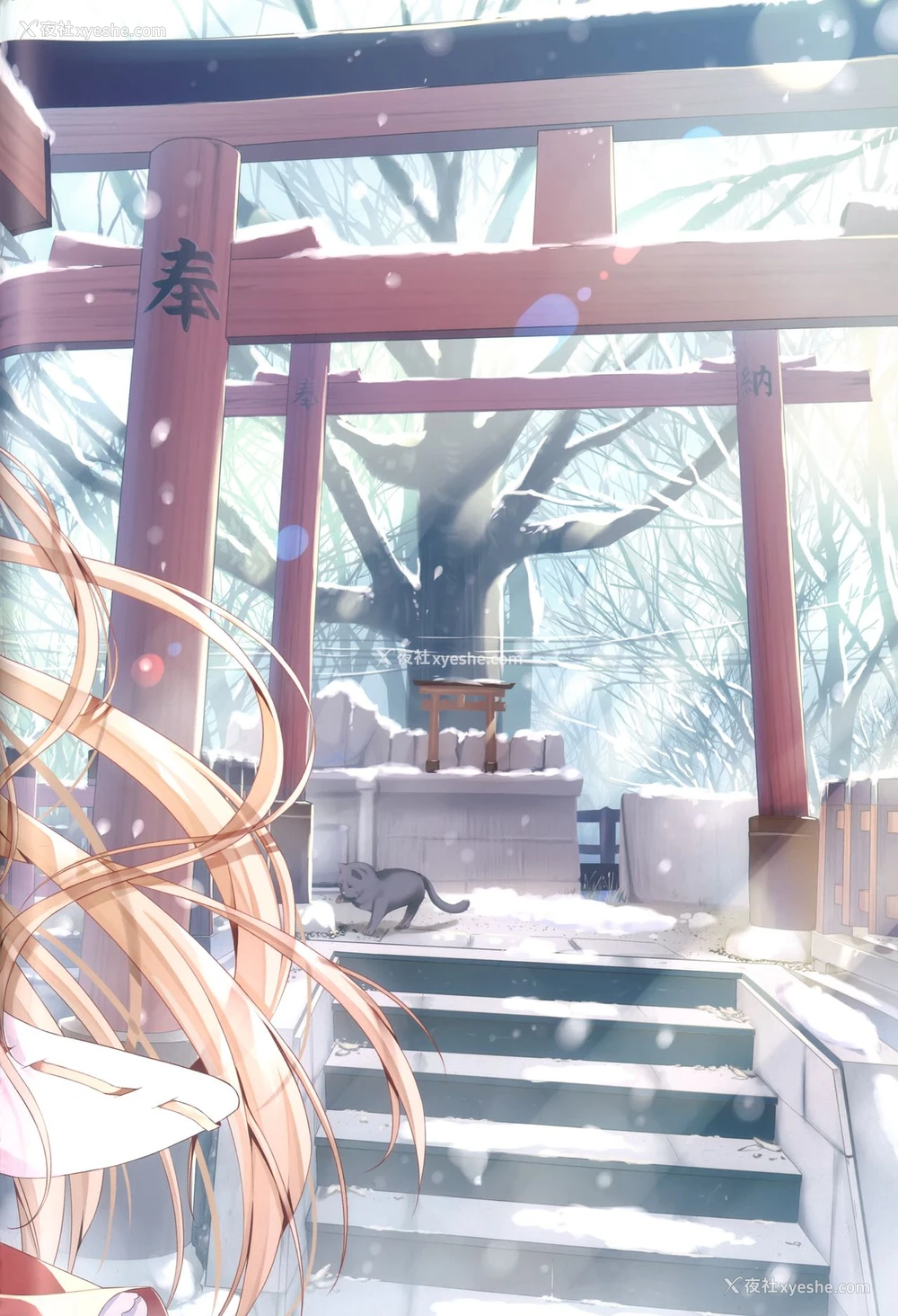 7P - [TwinBox (花花卷、草草馒)] Teacher Teacher 2 [中国翻訳] [2019年1月19日]