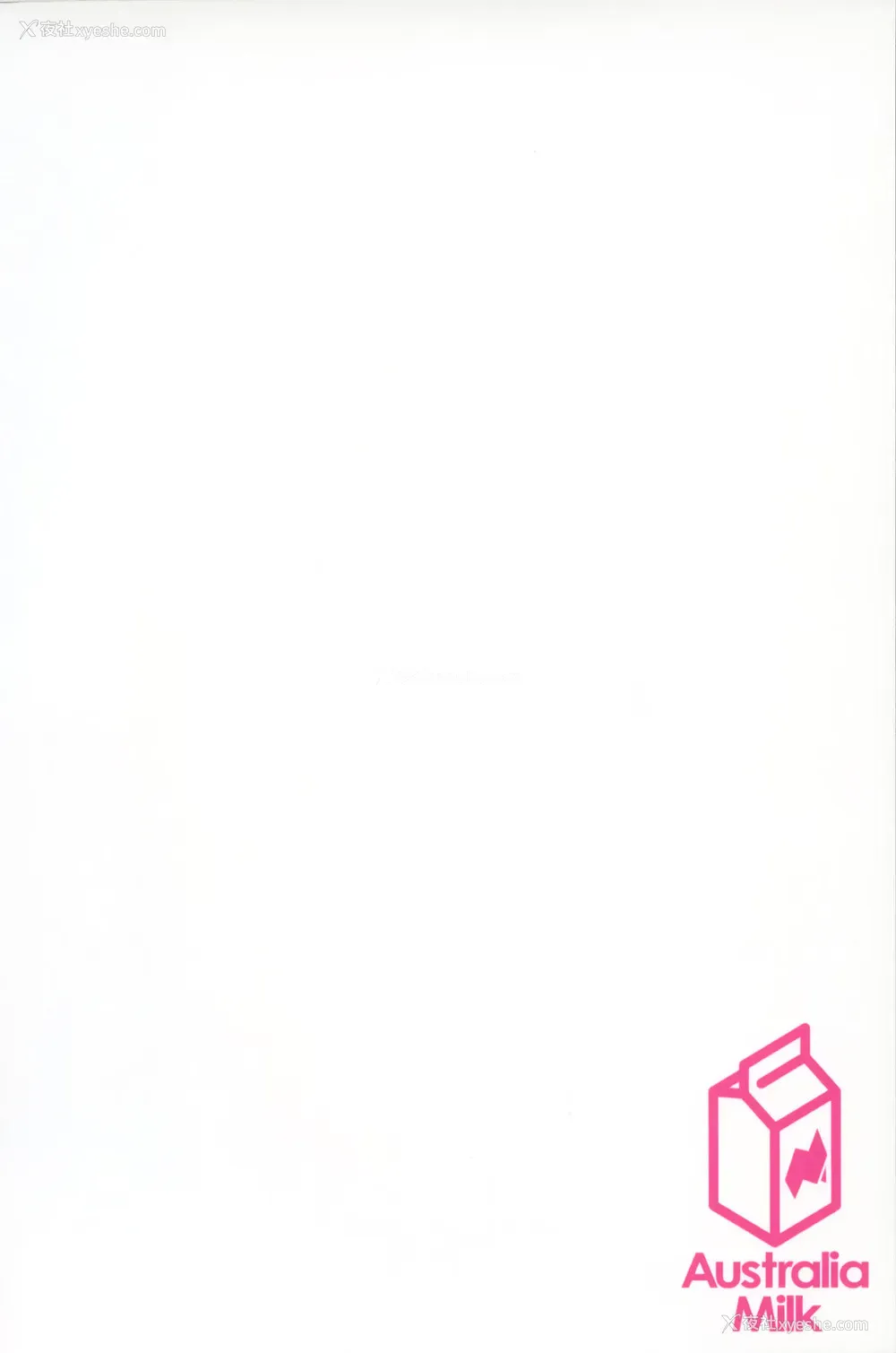 22P - (C97) [Australia Milk (Staryume)] ユイに…优しくしてね… (プリンセスコネクト!Re:Dive) [中国翻訳]