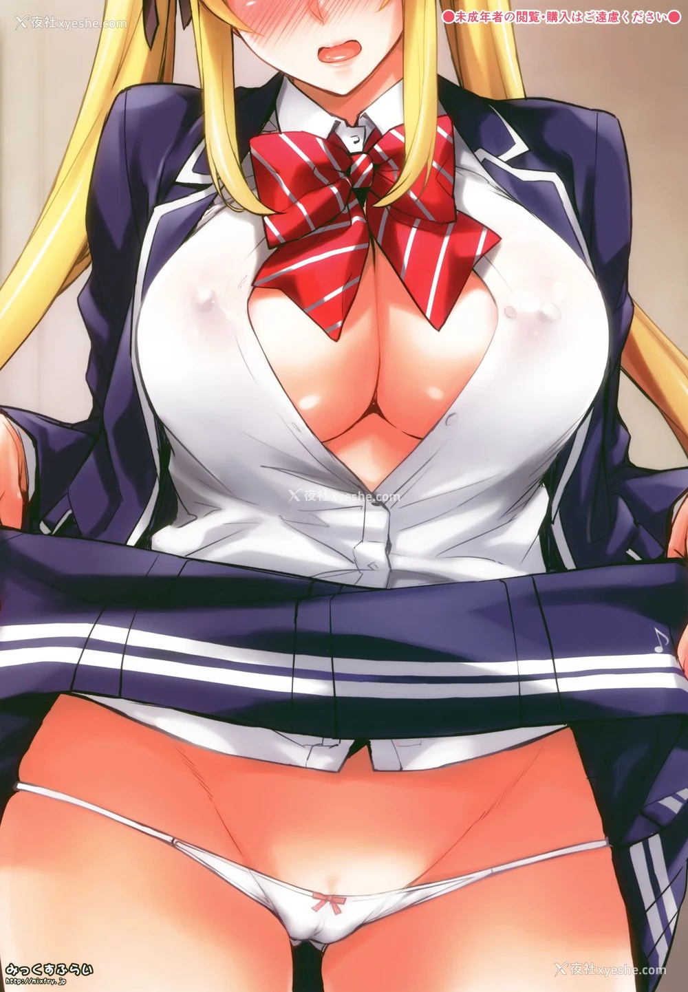 21P - (C94) [みっくすふらい (たくろう)] 令嬢支配 ～川崎莉奈编～ [中国翻訳]