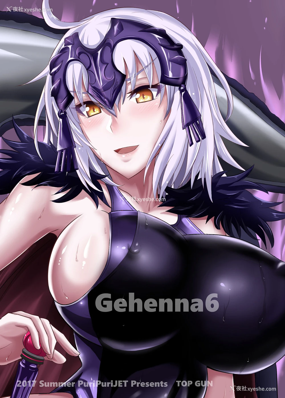 30P - [TOPGUN (プリプリJET)] Gehenna 6 (Fate/Grand Order) [中国翻訳] [DL版]