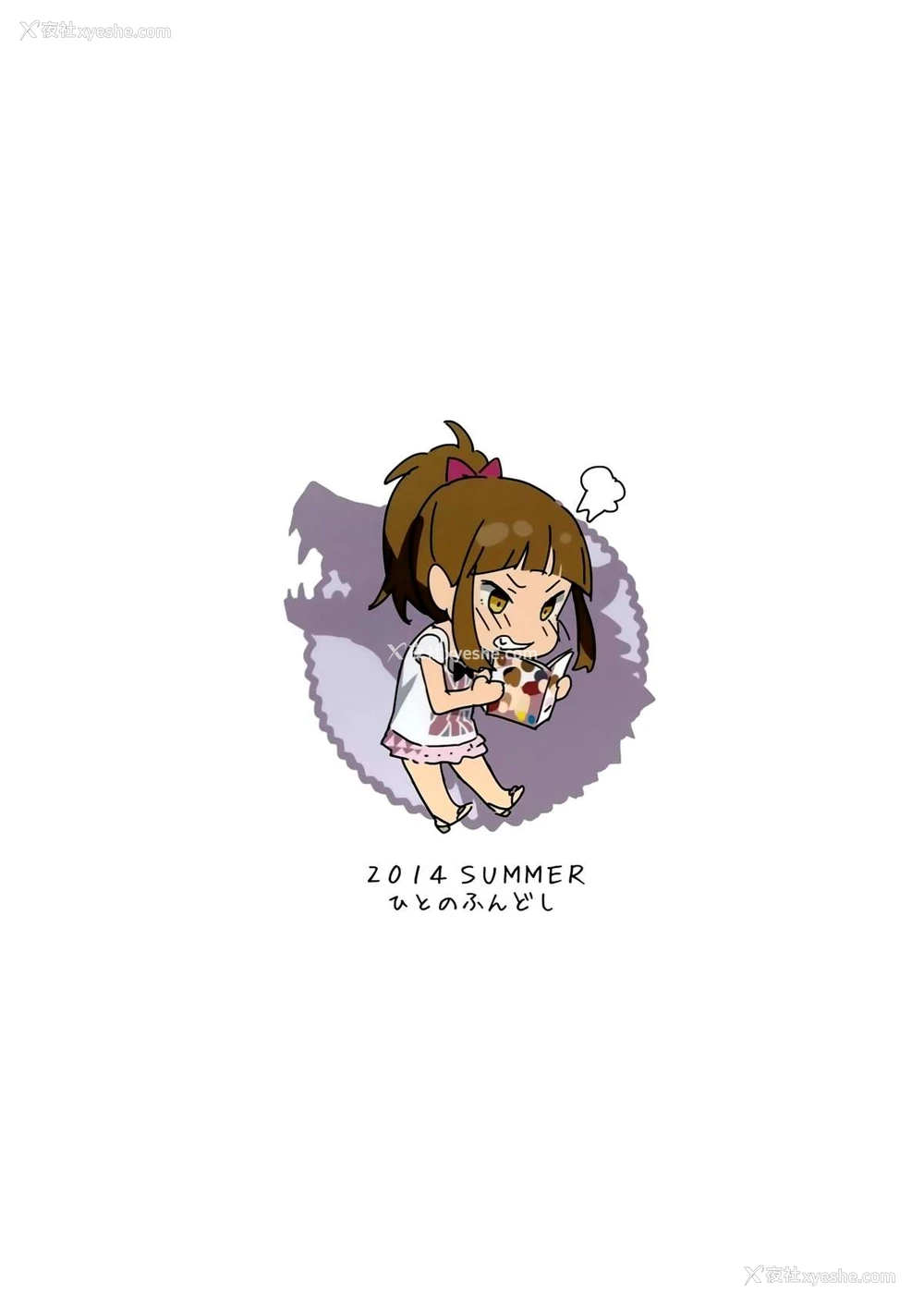 26P - (C86) [ひとのふんどし (ゆきよし真水)] W●Gのひどい日。 (Wake Up,Girls!) [中国翻訳]