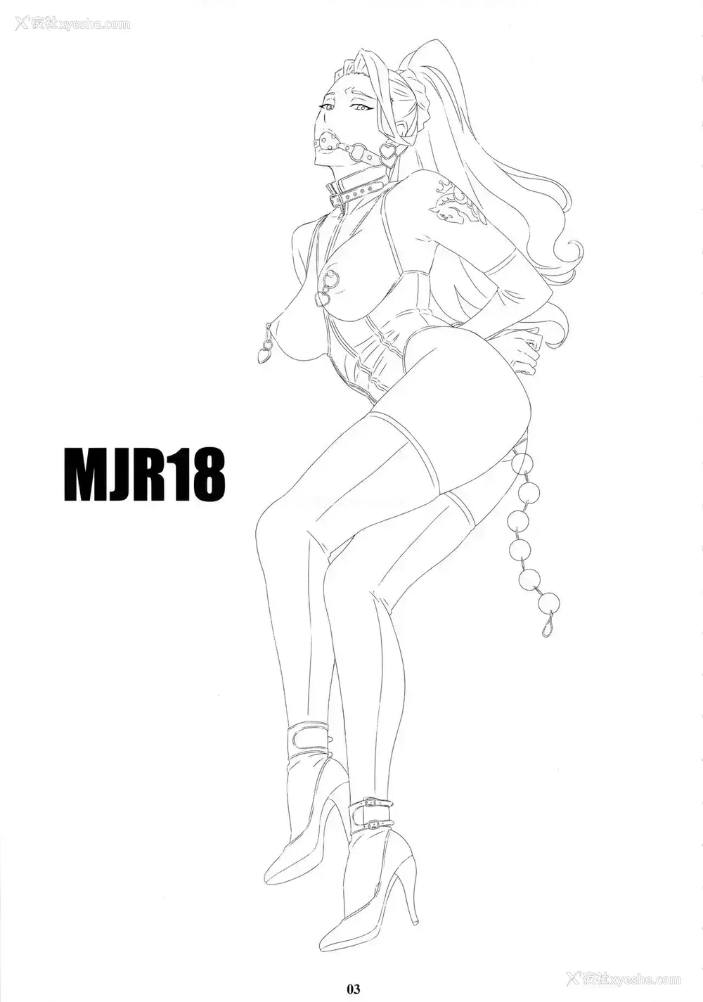 2P - (C89) [M (天野雨乃)] MJR18 (アイドルマスターシンデレラガールズ) [中国翻訳]