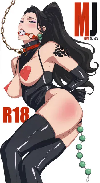 (C89) [M (天野雨乃)] MJR18 (アイドルマスターシンデレラガールズ) [中国翻訳]