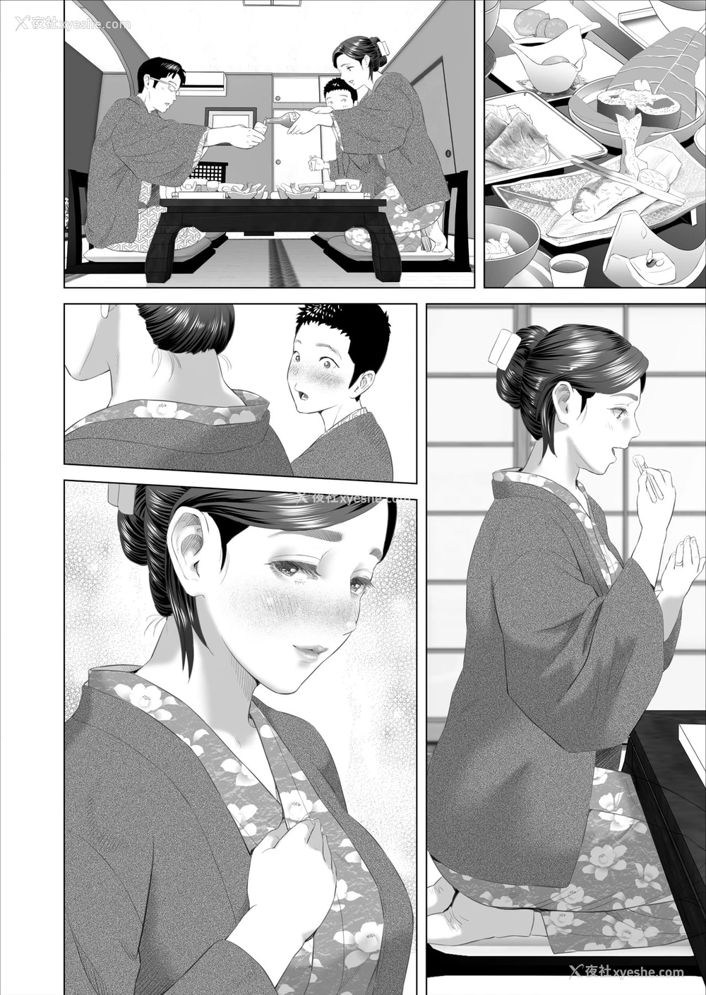 46P - [灰同 (灰司)] 近女诱惑 息子のあふれる性欲を饮み干す母 编 [中国翻訳]