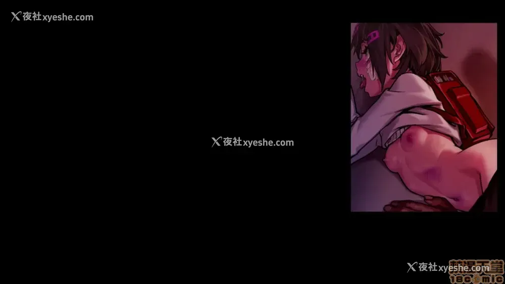 246P - 少女と里路地 分章整合版