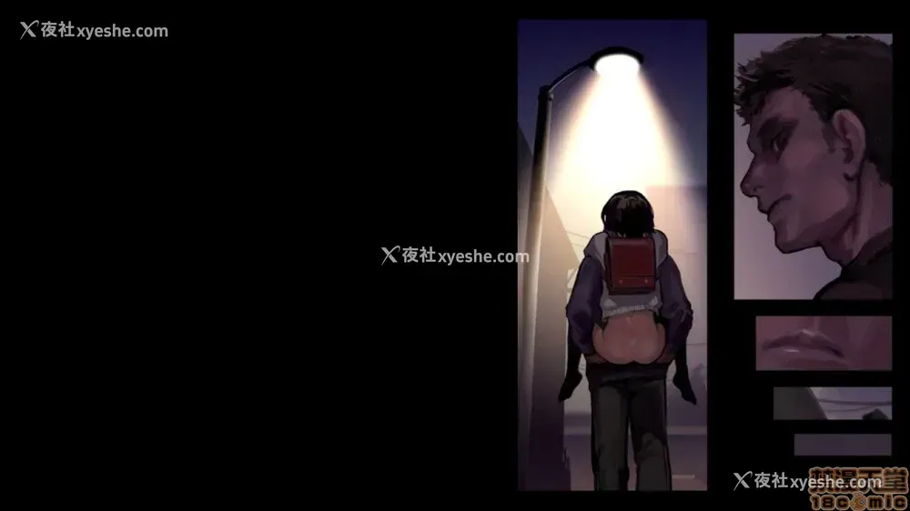 261P - 少女と里路地 分章整合版