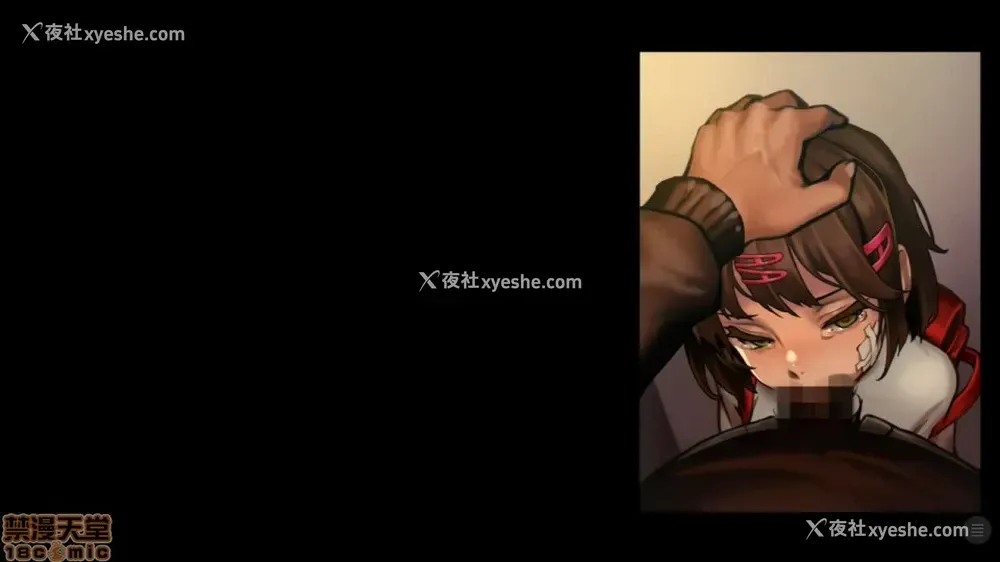 32P - 少女と里路地 分章整合版