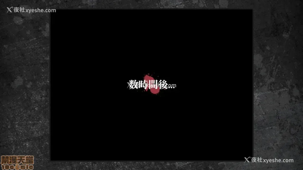 421P - 少女と里路地 分章整合版