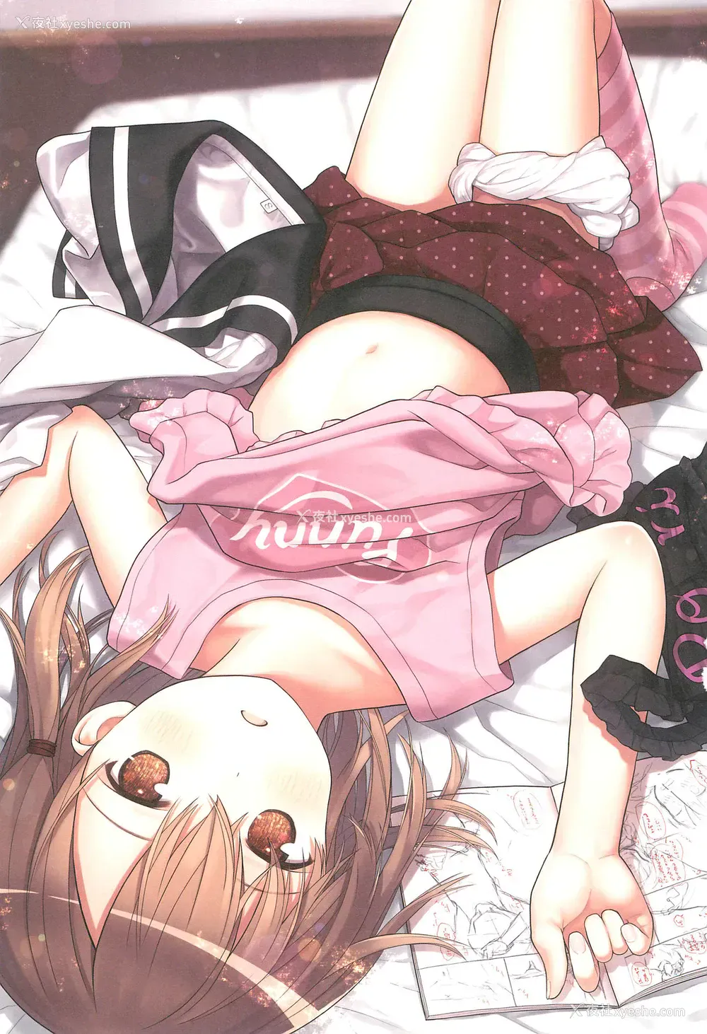 2P - (C96) [りとる☆はむれっと (きぃら～☆)] 美羽ちゃんとはじめてのH[中国翻訳]