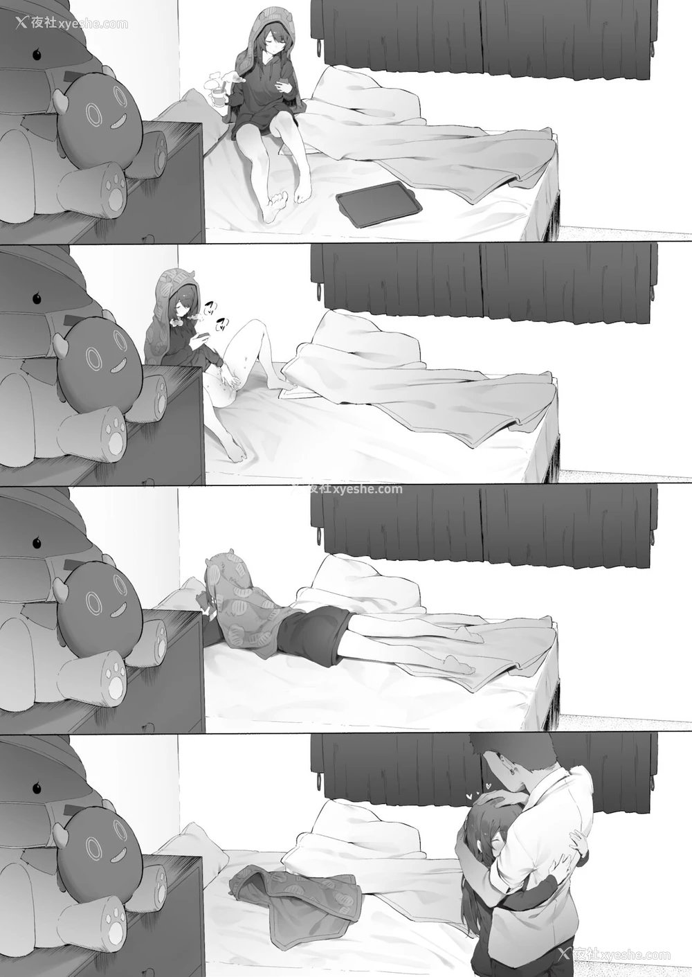 2P - [にぎりうさぎ] 大崎 (アイドルマスターシャイニーカラーズ) [中国翻訳]
