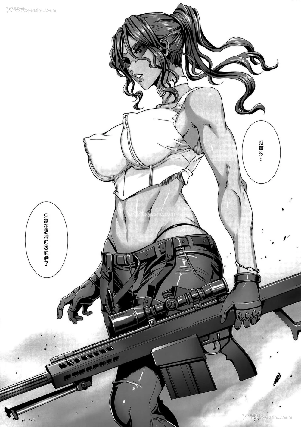 5P - (C85) [MAIDOLL (飞燕)] KISS OF THE DEAD 5 (学园黙示录 HIGHSCHOOL OF THE DEAD) [中国翻訳]