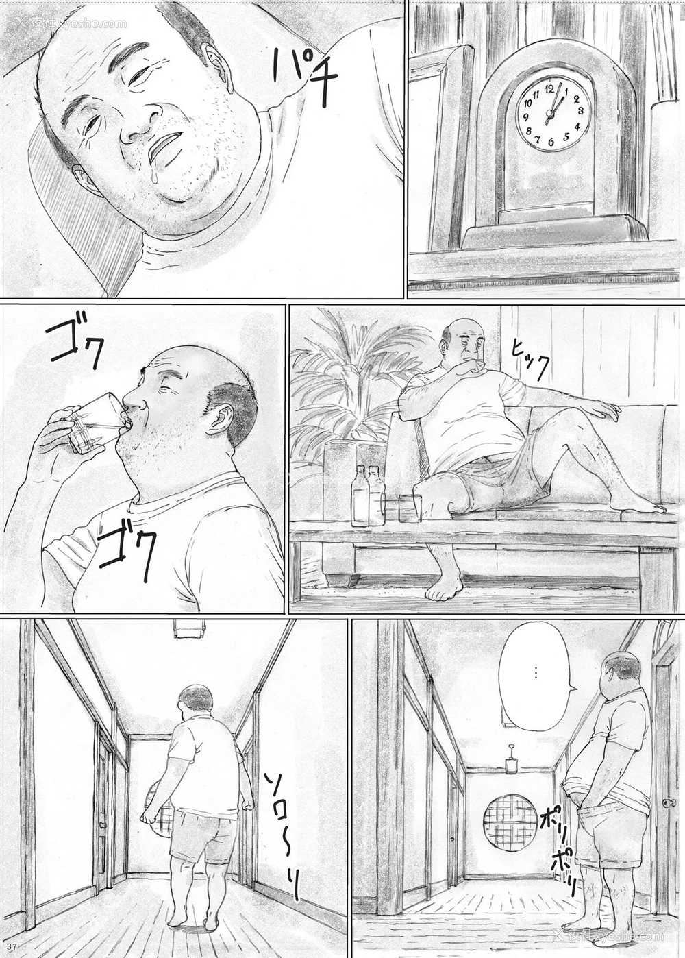 36P - [YAKIYAMA LINE (カルーア铃木)] 淫欲の栖家1 [中国翻訳] [DL版]
