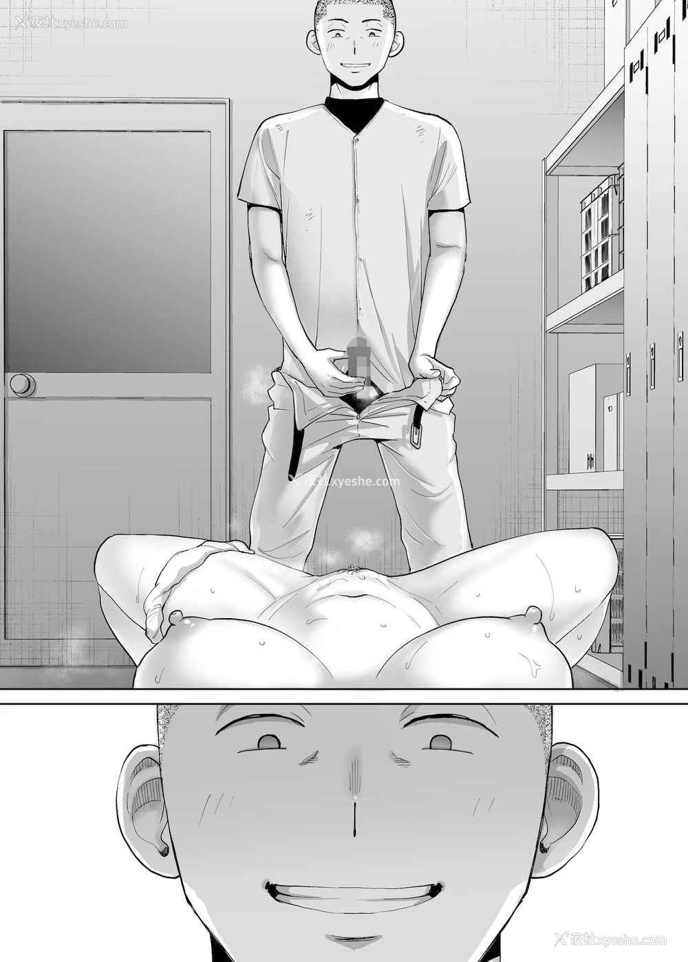 36P - [桂あいり] カラミざかり番外编2～竹内先辈と部室