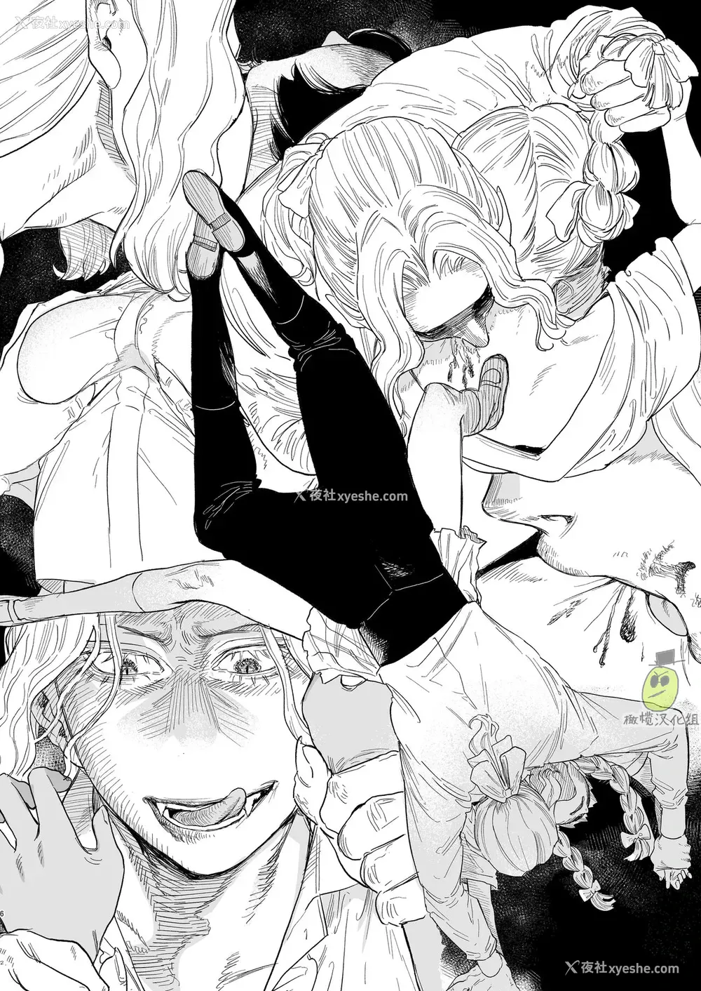 6P - [鬼遍かっつぇ] Dracula~快楽迷狱~