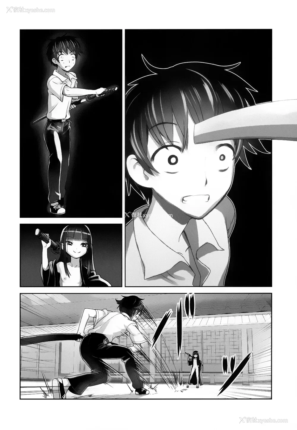 12P - (C84) [774ハウス (774)] 铃香様の下仆 [中国翻訳]