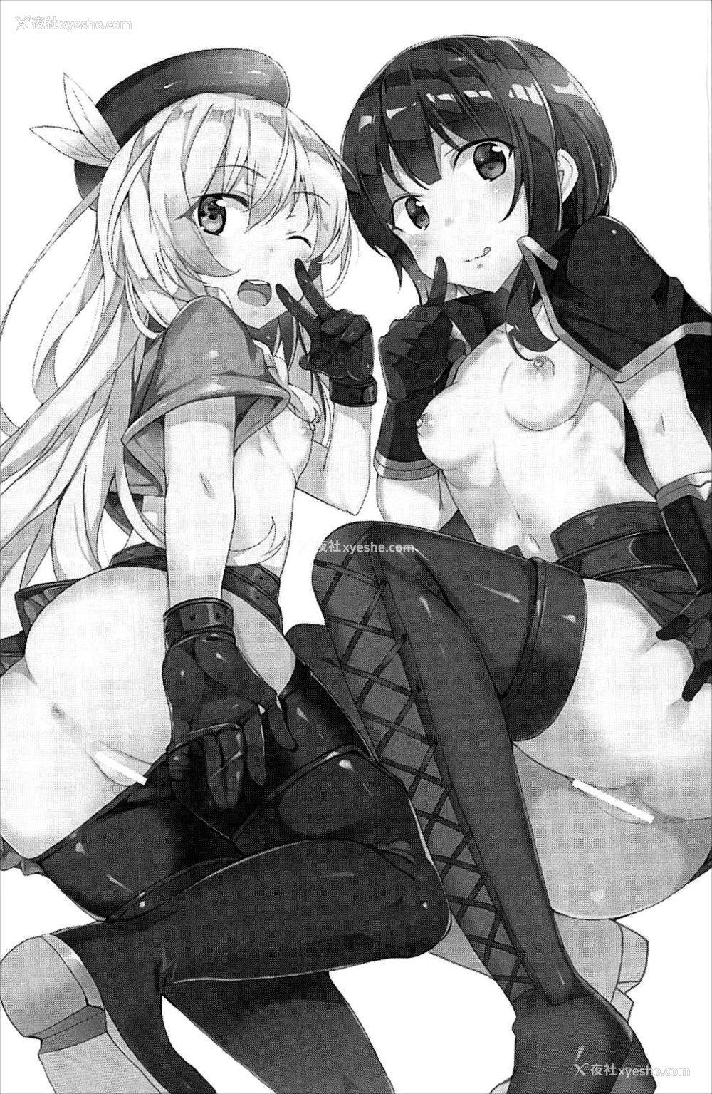 2P - [ワッフル同盟犬 (田中竕)] それいけ!めぐみん盗贼団 (この素晴らしい世界に祝福を!) [中国翻訳] [DL版]