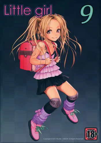 (C86) [Mieow (らする)] Little Girl 9 [中国翻訳] [无修正]