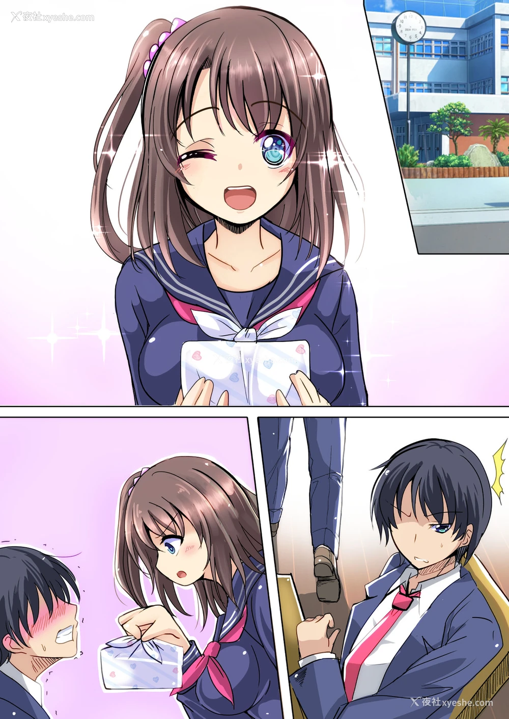 27P - [九门りお] ごめんね、お姉ちゃん 先生のSEX人形になります… [中国翻訳]