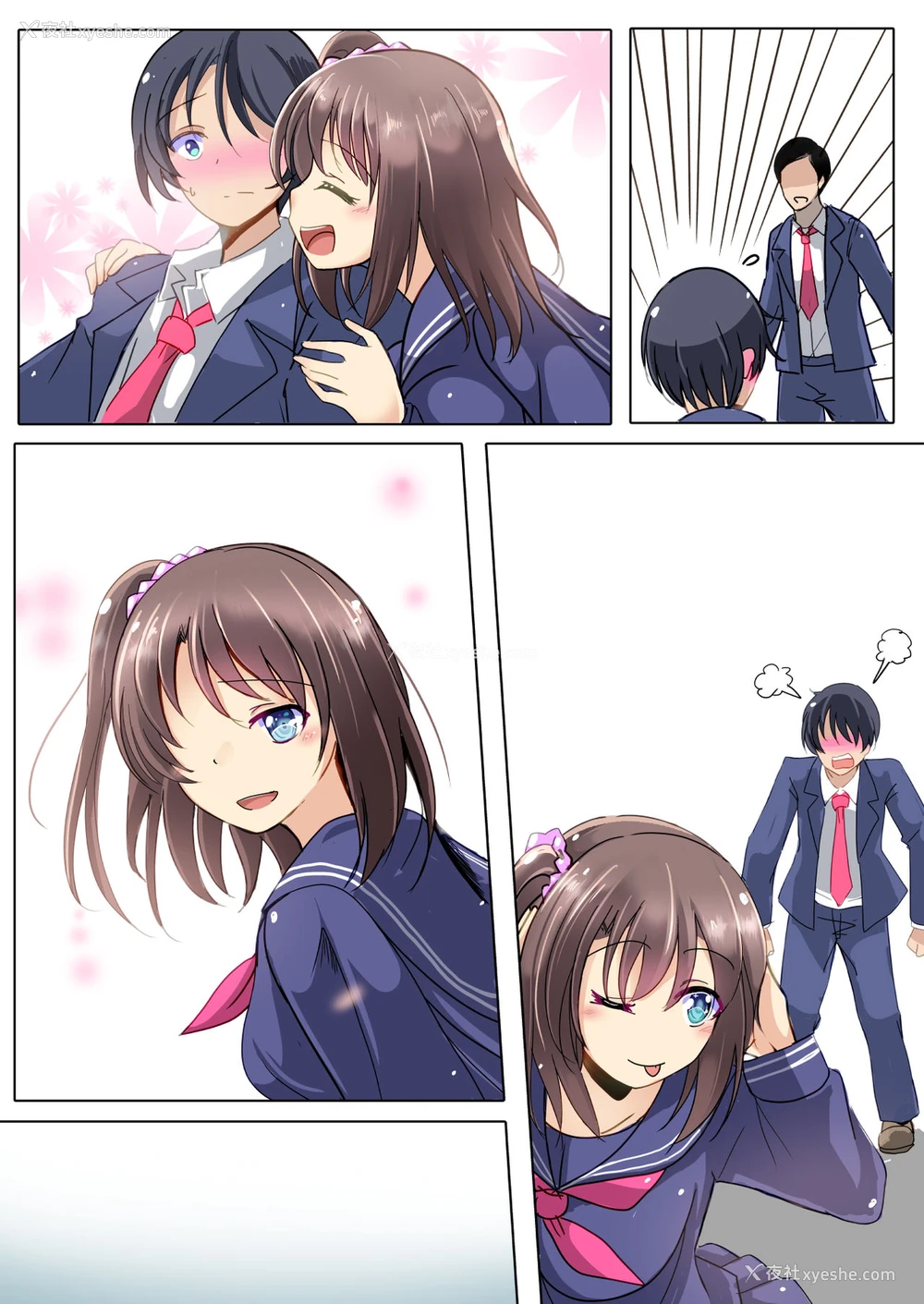 28P - [九门りお] ごめんね、お姉ちゃん 先生のSEX人形になります… [中国翻訳]