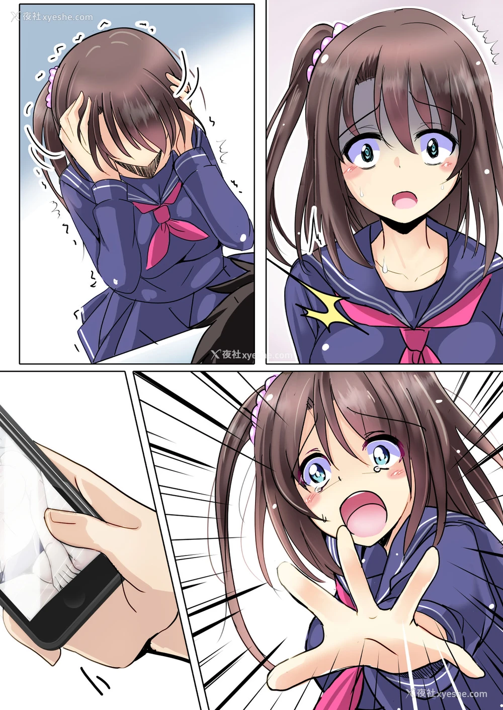 31P - [九门りお] ごめんね、お姉ちゃん 先生のSEX人形になります… [中国翻訳]