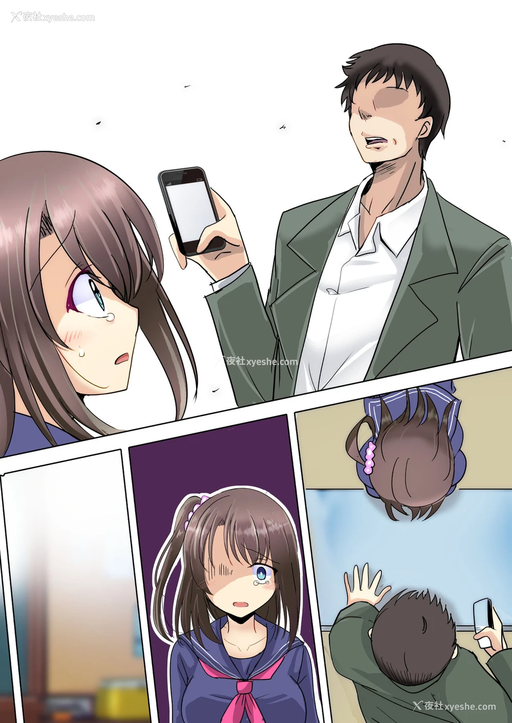 32P - [九门りお] ごめんね、お姉ちゃん 先生のSEX人形になります… [中国翻訳]