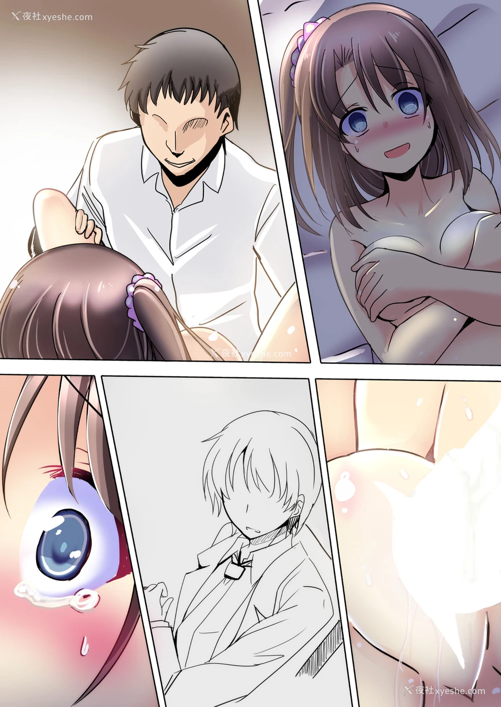 40P - [九门りお] ごめんね、お姉ちゃん 先生のSEX人形になります… [中国翻訳]
