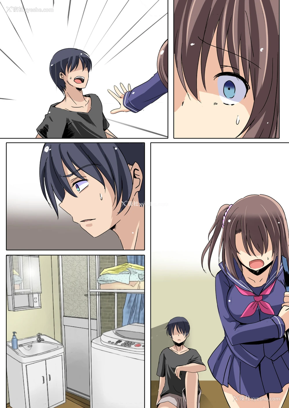 50P - [九门りお] ごめんね、お姉ちゃん 先生のSEX人形になります… [中国翻訳]