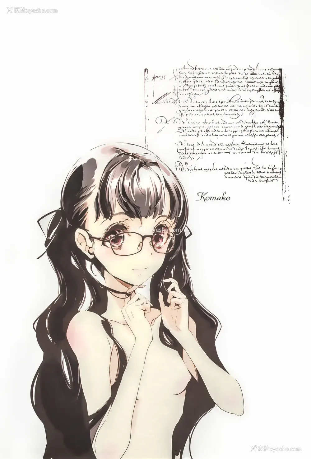 40P - (COMIC1☆9) [70年式悠久机関 (おはぎさん)] pictulia [中国翻訳]