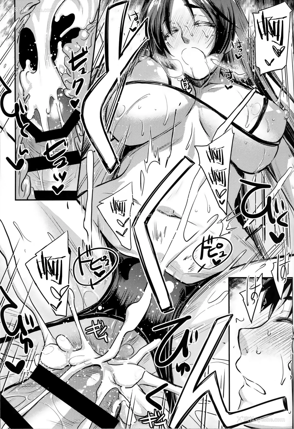 21P - (C96) [怪奇日蚀 (绫野なおと)] 艶頼光 (Fate/Grand Order) [中国翻訳]
