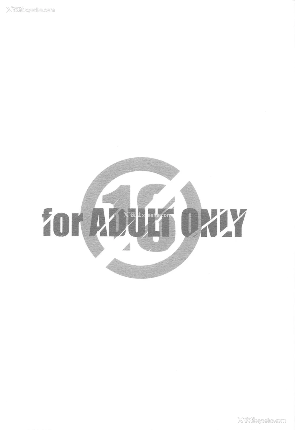 42P - (サンクリ2021 Spring) [まるあらい (新井カズキ)] 眉の时代w (ぼくたちは勉强ができない) [中国翻訳]