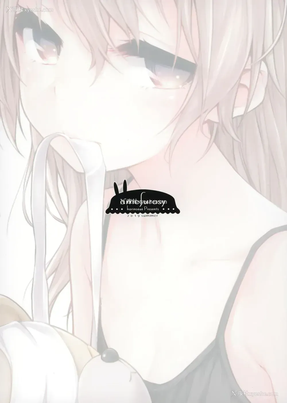22P - (C96) [amefurasy (harino646)] 岛田流ボコニー道3 (ガールズ&パンツァー) [中国翻訳]