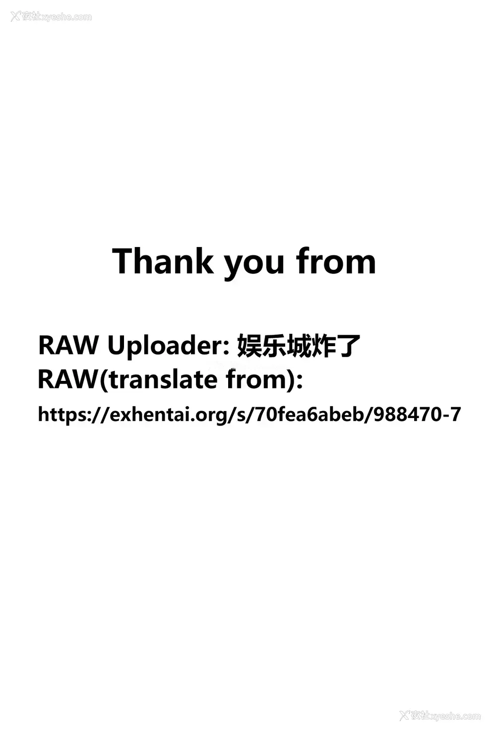 5P - [あるぷ] The best medicine♥ (COMIC BAVEL 2016年11月号) [中国翻訳] [DL版]