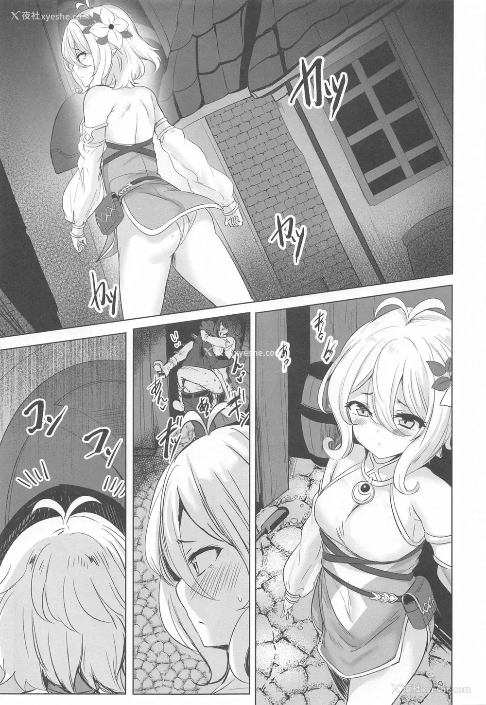 6P - (メガ秋叶原同人祭 第3回) [ソチコチ (そらモチ)] ギルド出张ヘルス:コッコロがんばります♥ (プリンセスコネクト!Re:Dive) [中国翻訳]