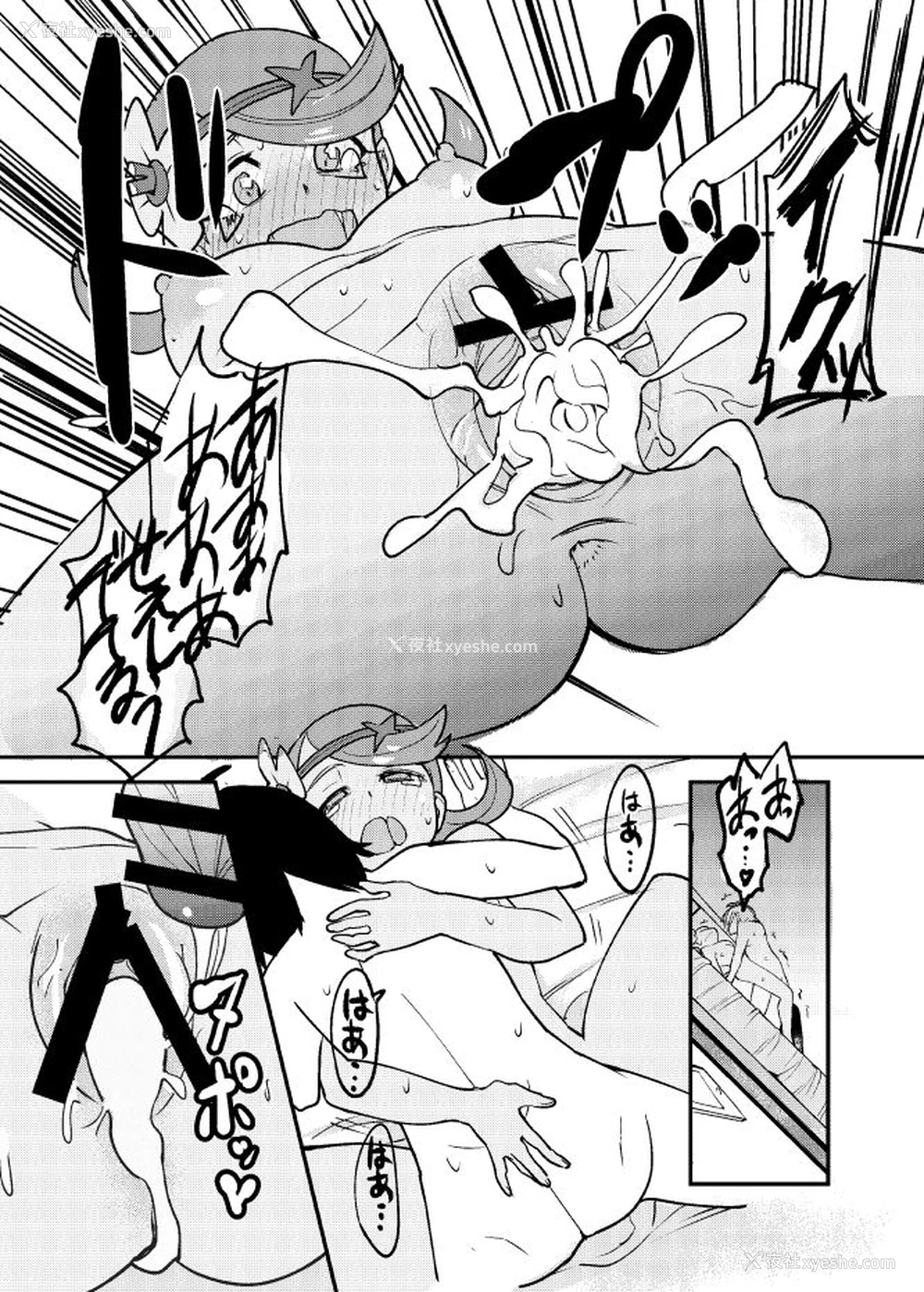 28P - [いぬのおまわりさま (犬渊)] Melt in Green... (ポケットモンスター サン・ムーン) [中国翻訳] [DL版]