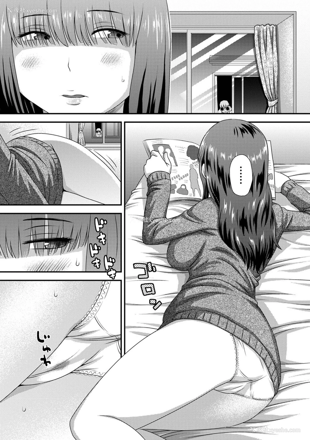 3P - [くどうひさし] のぞいてオナって (コミック刺激的SQUIRT!! Vol.23) [中国翻訳] [DL版]
