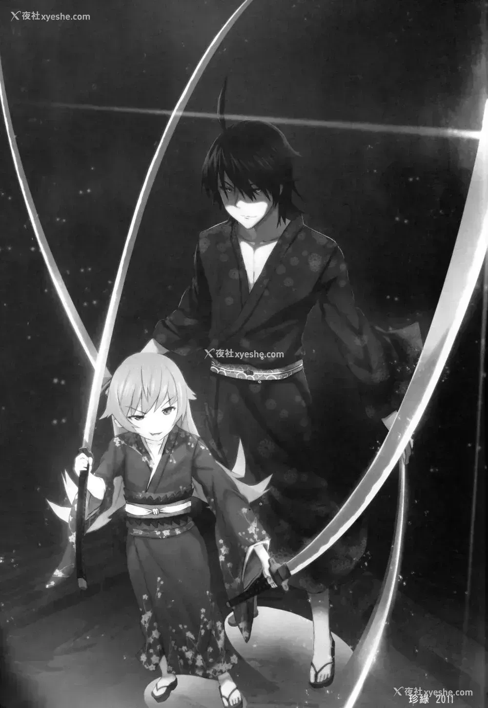 3P - (C80) [サービスヘブン (珍绿)] KISSsHOT DAY (化物语) [中国翻訳]