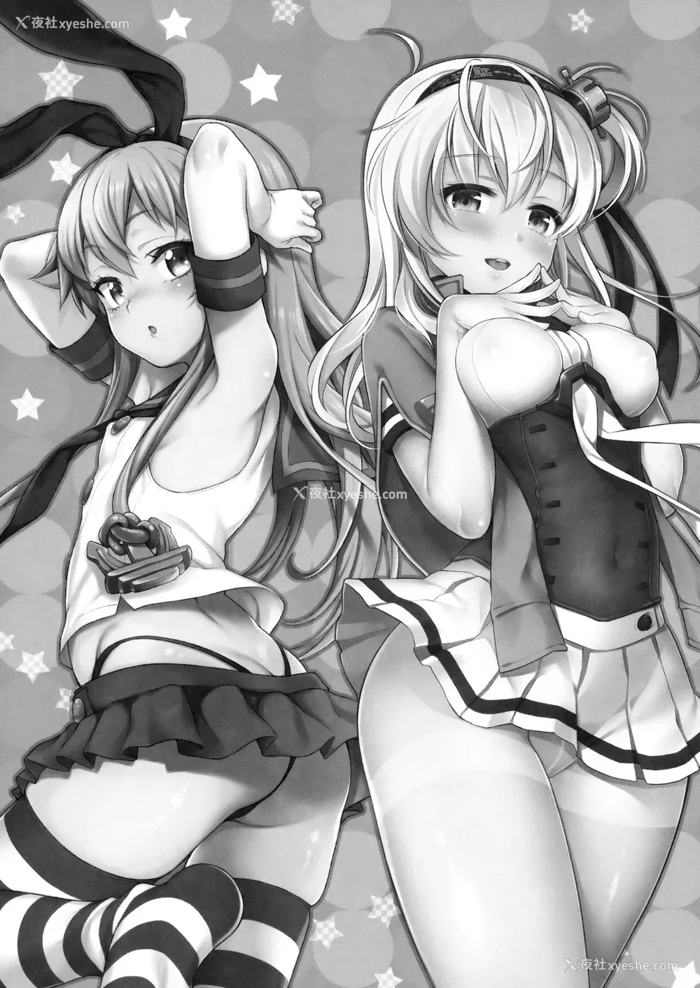 2P - (C93) [鱼ウサ王国、K W (鱼ウサ王、ささちん)] ハジメテ舰娘合同せれくしょん (舰队これくしょん -舰これ-) [中国翻訳]
