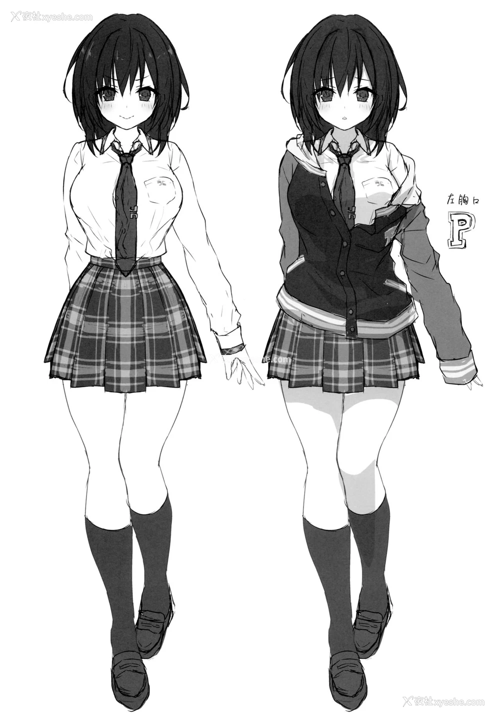 19P - (C95) [きのこのみ (konomi)] せんせぇ指导してね♡ [中国翻訳]